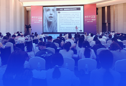 洞见防脱新风口，把握“头部”增长势能，凯时人生就是博大健康新营养大会完美收官！