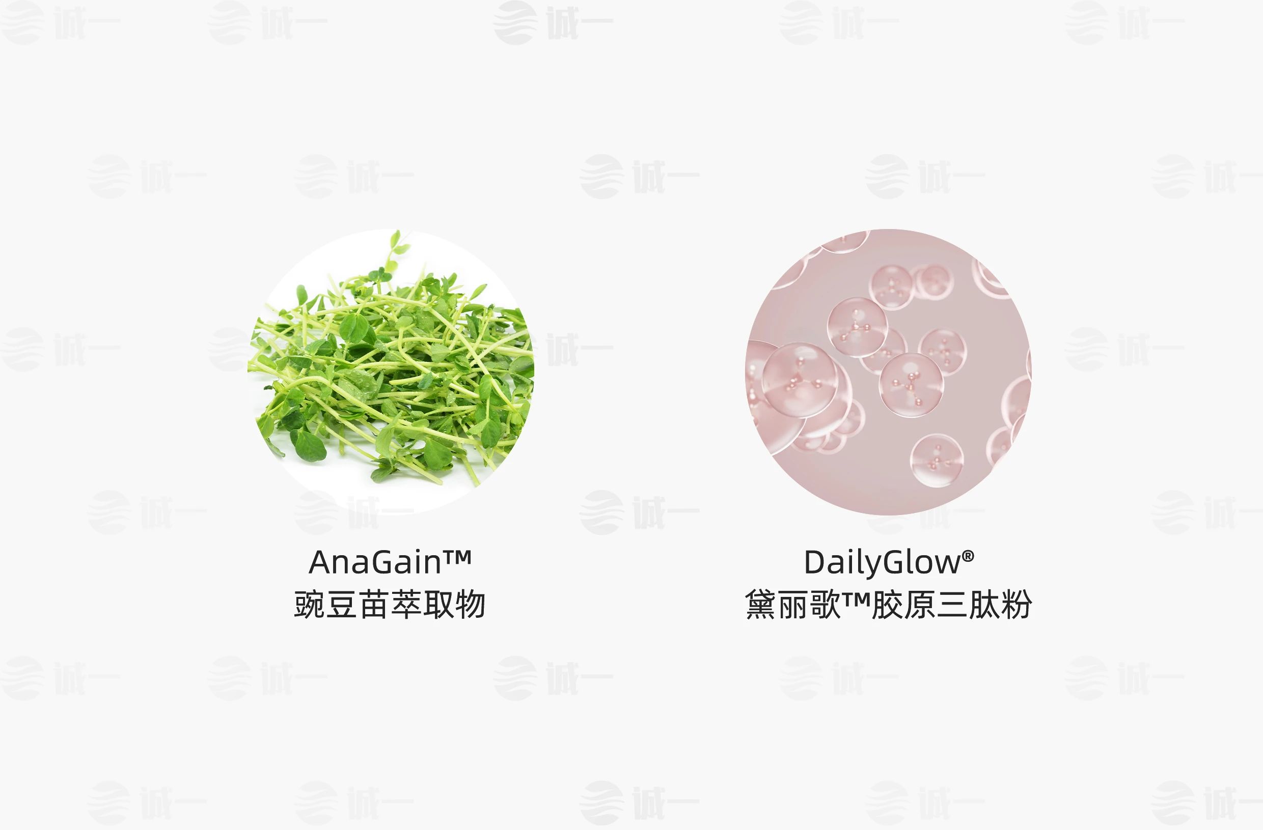 破防脱市场同质化套路，看小小豌豆苗如何拿捏2.5亿脱发人群！(图7)