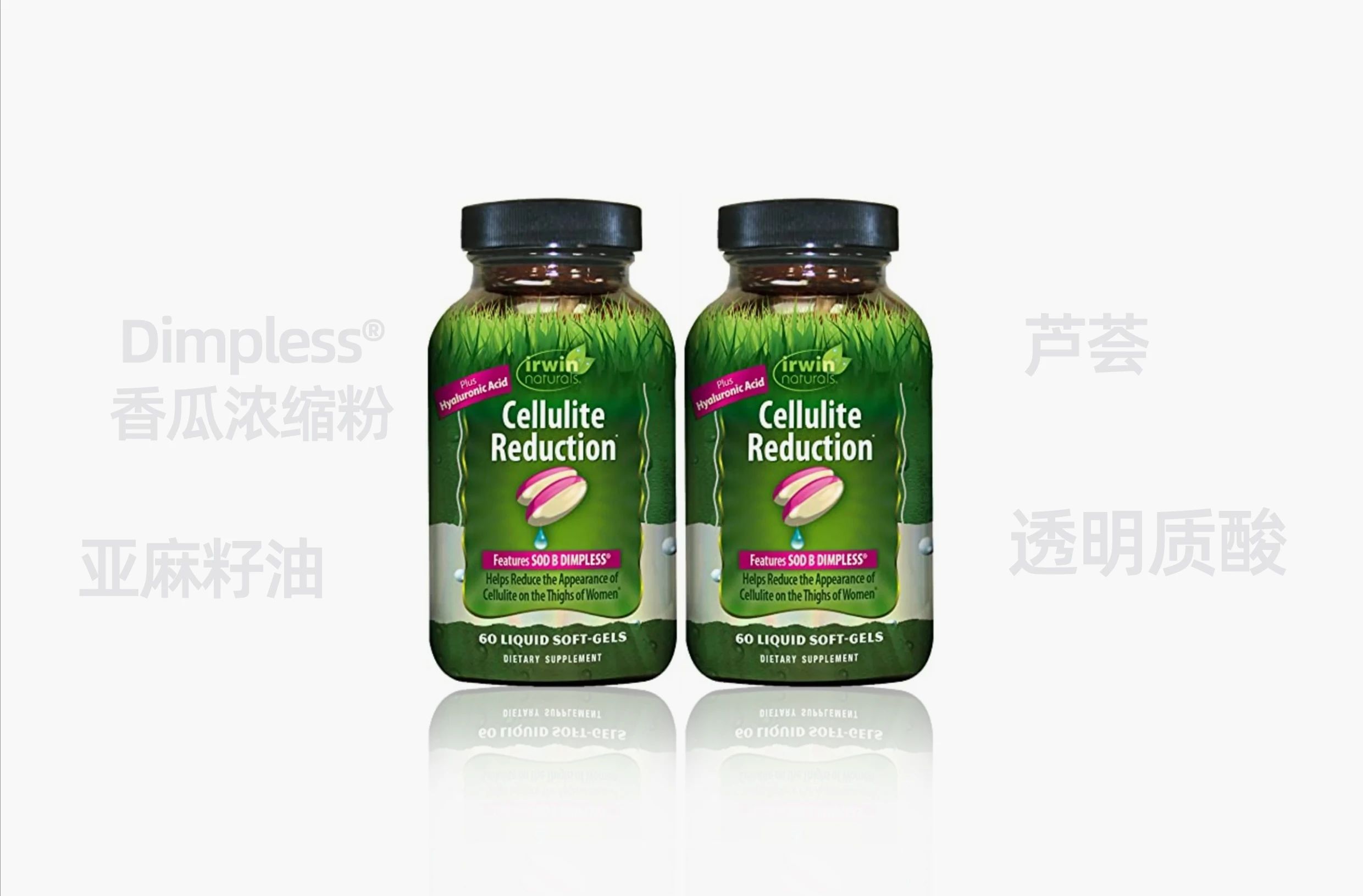 凯时人生就是博重磅引进新型体控原料！(图12)