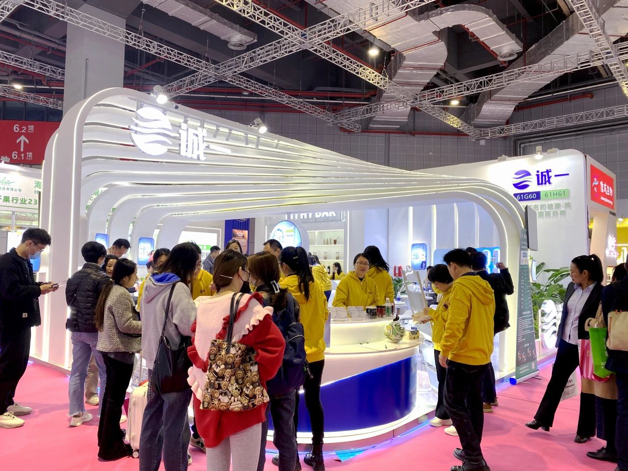 载誉收官，期待再聚|凯时人生就是博大健康FIC2024展会圆满结束(图2)