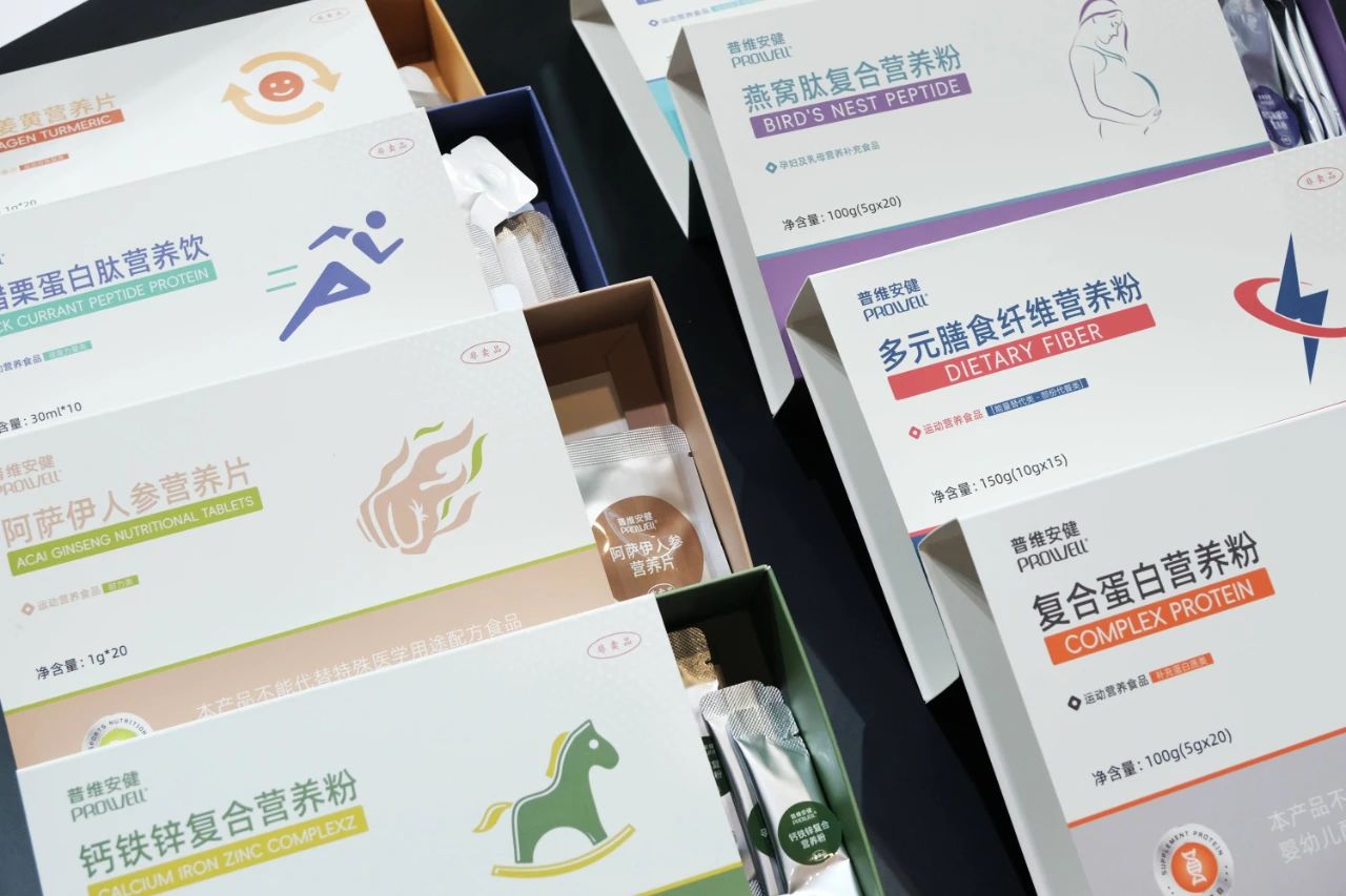 HNC展圆满结束 | 代工赋能品牌4.0时代，“黑科技”助力红海变蓝海(图5)