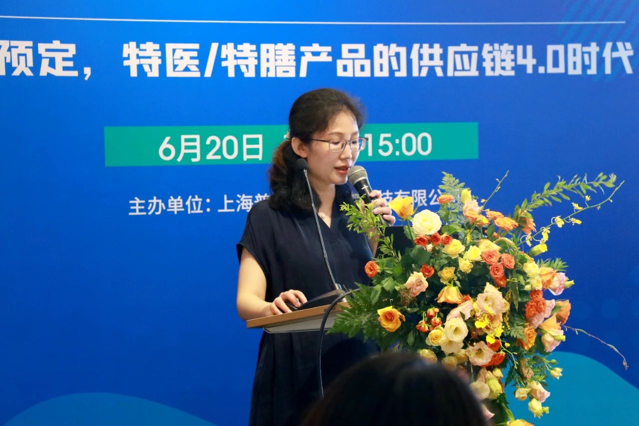 HNC展圆满结束 | 代工赋能品牌4.0时代，“黑科技”助力红海变蓝海(图2)
