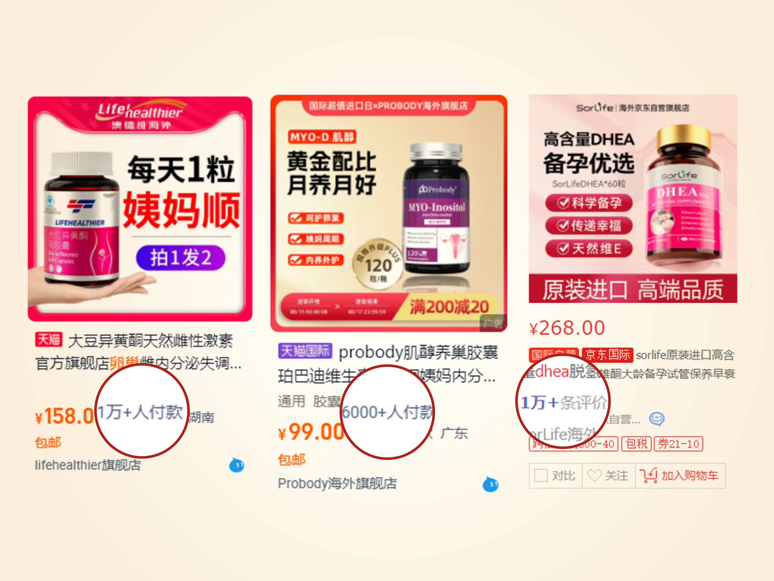 配图 05.jpg